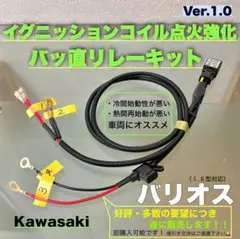 BILLION 自動車用 ラジエーターホース 本体 WRX - メルカリ