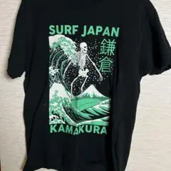 Item thumbnail for item 2e1244cb-9271-4447-b260-7d06c35a4fc6