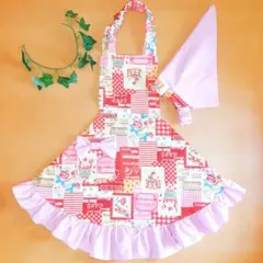 姫エプロン　ケーキ　３点セット　110-130