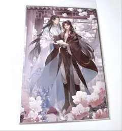 A4クリアファイル 絵師100人展大阪関西万博 藤ちょこ 「七宝花鳥美人図