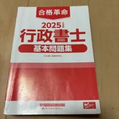 Item thumbnail for item 36bd7c43-8df6-4b4a-a491-dc10683c8a77