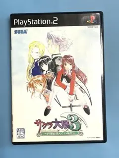 2026年最新】サクラ大戦3 ps2の人気アイテム - メルカリ