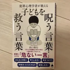 Item thumbnail for item a426a435-6ac7-42f1-b3fc-b64c45eb608a