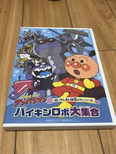 Lynn✿様 リクエスト 2点 まとめ商品