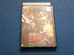 超美品】BATTLE GEAR THE DISCOVERY OF ROADS - メルカリ
