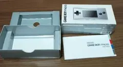 Item thumbnail for item 7e7aa2ce-d330-4bfd-91f8-398b1d4ec84b