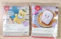 키요하라 오키니이리 베이비 니기 키트 베이비 베어 팬 2개 세트