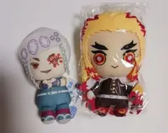 値下げ！鬼滅の刃　煉獄杏寿郎さんと天元さん ぽふっとぬいぐるみ セット