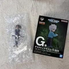 HUNTER×HUNTER 一番くじ G賞 デスクトップマスコット