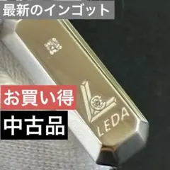 プチシルマのジュエリーコレクション『レダインゴット45』Premiumレダシルマ プチシルマのジュエリーコレクション『レダインゴット45』Premium