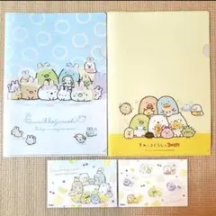 すみっコぐらし×デニーズ コラボファイル&ポストカード