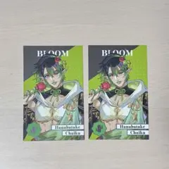 8周年 ランダムメタルカード 花畑チャイカ