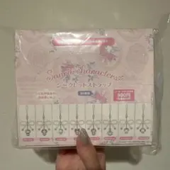 サンリオ デニムペンポーチ風ストラップ シュガーバニー 8個1箱