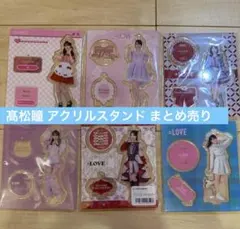 ≠ME ノイミー 鈴木瞳美 アクスタ まとめ売り 17種 - メルカリ