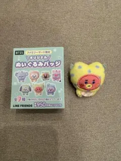 ファミマ限定BT21 ぬいぐるみバッジ　tata