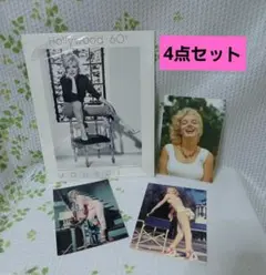 Item thumbnail for item 3bb6e701-451b-4050-9613-1ea762160625