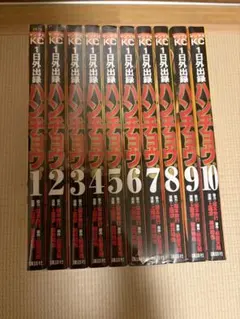 2026年最新】￼匿名配送の人気アイテム - メルカリ