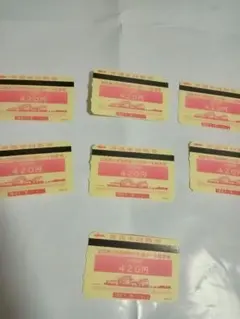 施設利用券 420円×3枚セットのサムネイル