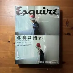 hikaru☆プロフ必読☆様 リクエスト 2点 まとめ商品