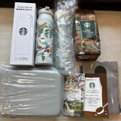 スターバックス ボトルセット ドリンク&フードチケット付