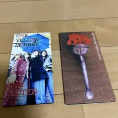 ザ・イエローモンキー/バーン ザ・イエローモンキー/ＪＡＭ