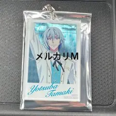 アイナナ 特典 アクキー 環 ②