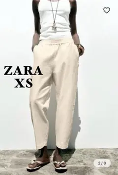 ZARA イージーパンツ リネンパンツ XS シンプル ナチュラル レディースのサムネイル
