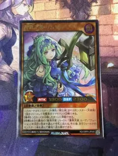 Z/X ゼクス 運命を拓く者∀ グロリア SR IG03-044 - メルカリ