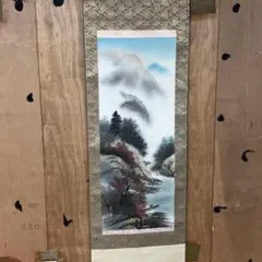 掛軸-1180 川合玉堂 日光裏見瀧 玉堂美術館監修 複製画 - メルカリ