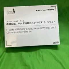 Item thumbnail for item f00ba2d6-a197-4e9d-9047-f5035b65226b