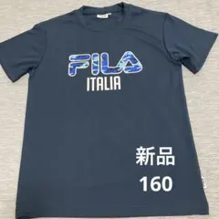 新品★未使用　FILA Tシャツ　160