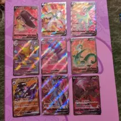 2026年最新】引退品の人気アイテム - メルカリ