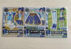 翡翠様 リクエスト 2点 まとめ商品