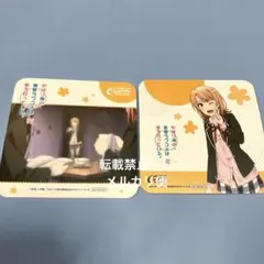 俺ガイル ハッピーバッグ 一色いろは セット ドンキ - メルカリ