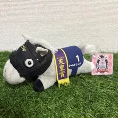 Item thumbnail for item 12ab3b10-0563-4229-bc66-462541abf33b