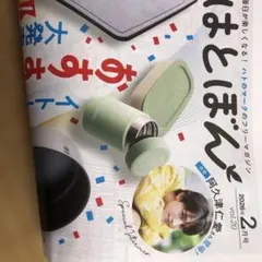 2026年最新】阿久津仁愛の人気アイテム - メルカリ