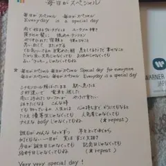 Item thumbnail for item 8c98e8d9-53bd-48e4-bdeb-427ee05326b8