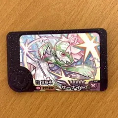 ポケモンフレンダ　サーナイト　スーパートレジャー　ベストタッグ