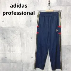 adidas professional アディダス メンズ ジャージパンツ S