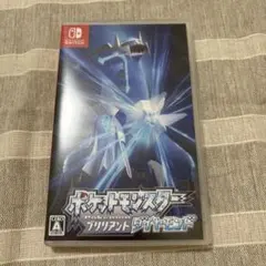 nintendo switch ブリリアント ダイヤモンド