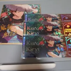 鬼龍紅郎 中国 色紙 ホロチケ　セット