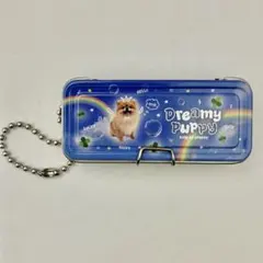あの頃の缶ペンケースマスコット　子犬　青　平成レトロ　缶筆箱