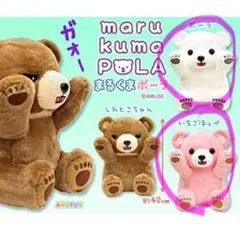 Item thumbnail for item d23f7301-1f5c-467b-97f4-9fe57c2ec9c2