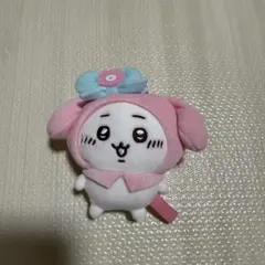 ちいかわ×サンリオキャラクターズ　ぷちミニマスコット　ちいかわ・マイメロディ