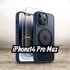 iPhone 14 Pro Max マグネット ケース 2枚強化ガラスフィルム付