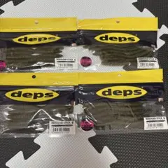 デプス　OSPリバウンドスティック　ブルフラット　スカッパノン　ドライブSSギル デプス OSPリバウンドスティック ブルフラット スカッパノン ドライブ