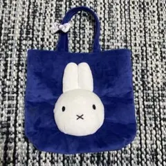 ミッフィー　トートバッグ