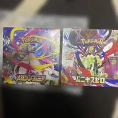 ポケモンカードゲーム メガシンフォニア & ムニキスゼロ シュリンク付きセット