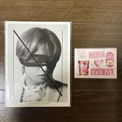 中島健人 N/bias ツアーグッズ パンフレット Nの解放　ファミマステッカー