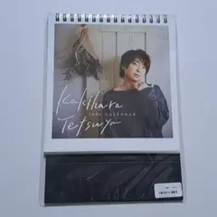 よあけP様 リクエスト 2点 まとめ商品